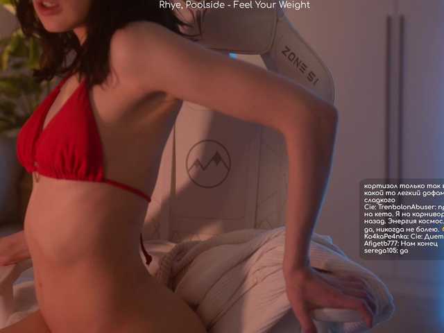 Εκπομπές οθόνης HorneyJozy