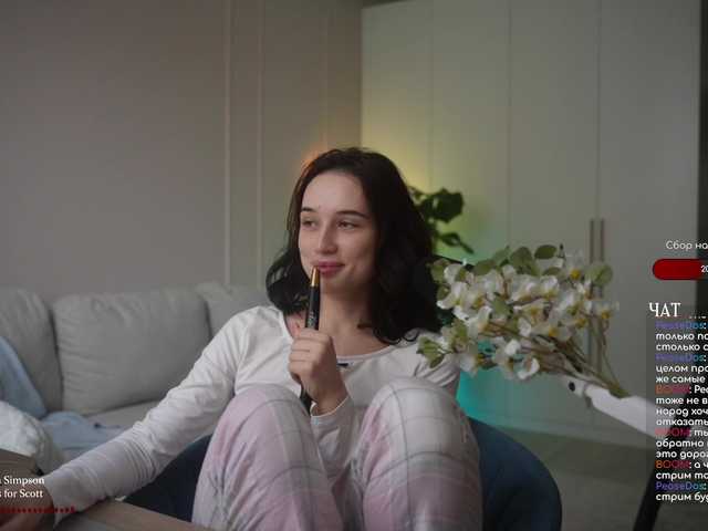 Εκπομπές οθόνης HorneyJozy