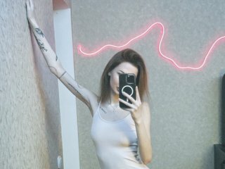 Ερωτική συνομιλία μέσω βίντεο HorneyDiwazz