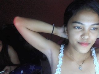 Ερωτική συνομιλία μέσω βίντεο hornygirls