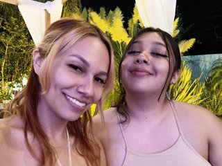 Ερωτική συνομιλία μέσω βίντεο Hornymoony