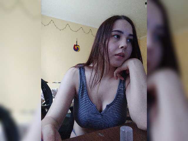 Εκπομπές οθόνης Horohoroa