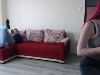Εκπομπές οθόνης hotcouplecum