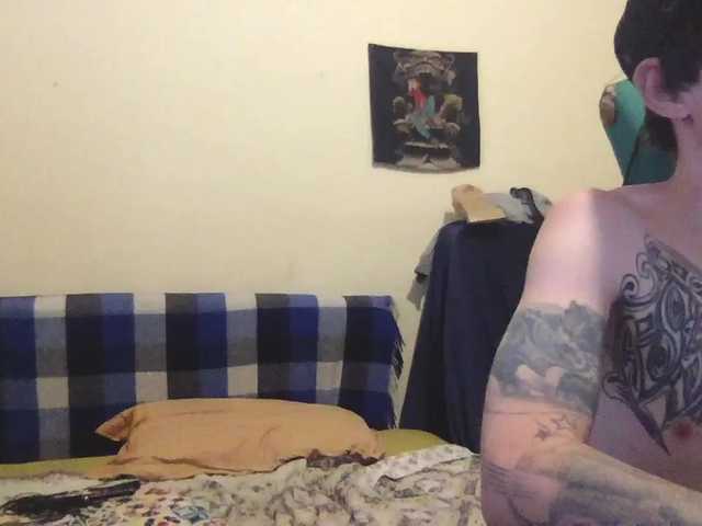 Εκπομπές οθόνης HoTdAiSy