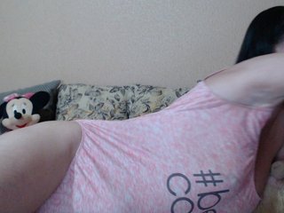 Ερωτική συνομιλία μέσω βίντεο HotDreammm
