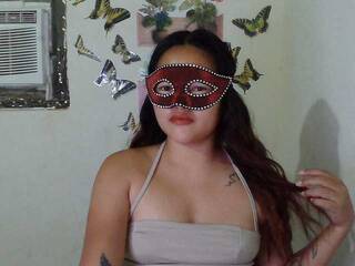 Ερωτική συνομιλία μέσω βίντεο HornySugar