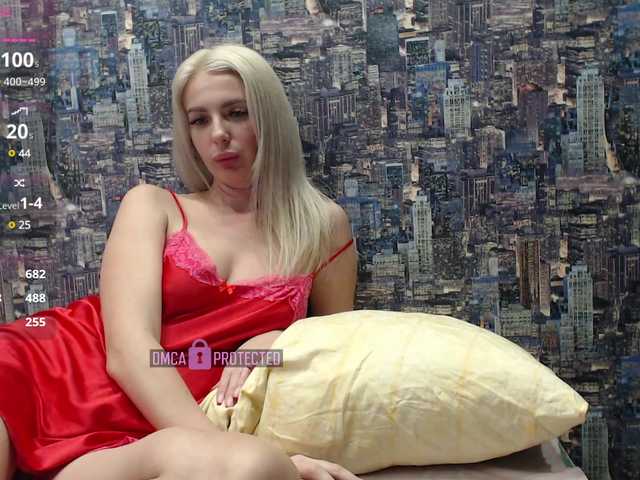 Φωτογραφίες Blonde777 The strongest vibrations are 100..200..500. Lovens works from 2 tokens. I don’t do anything for tokens in personal messages..I go to private and group.