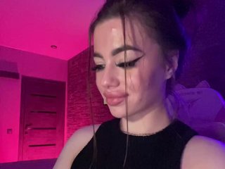 Ερωτική συνομιλία μέσω βίντεο HotGirlEva
