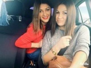 Ερωτική συνομιλία μέσω βίντεο hotgirls2x