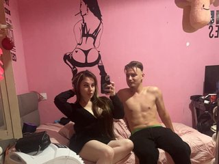 Ερωτική συνομιλία μέσω βίντεο HotMeow