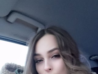 Ερωτική συνομιλία μέσω βίντεο ThatSameBun