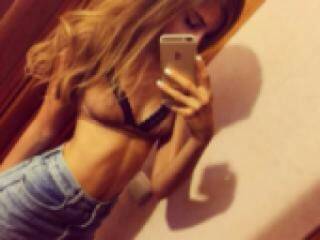 Ερωτική συνομιλία μέσω βίντεο hotteeniie