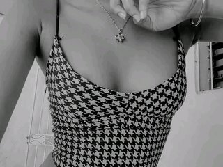 Ερωτική συνομιλία μέσω βίντεο HottNaughtybeb