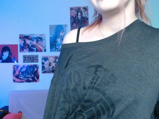 Ερωτική συνομιλία μέσω βίντεο Hugo-Min