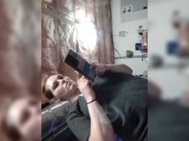 Εκπομπές οθόνης IBTHASHiiT