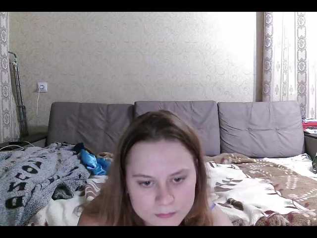 Εκπομπές οθόνης Iceflame13