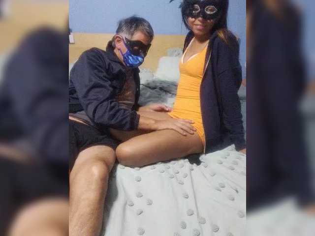 Εκπομπές οθόνης Iceoceaneve
