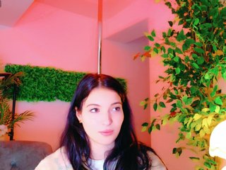 Ερωτική συνομιλία μέσω βίντεο IchTahira