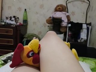 Ερωτική συνομιλία μέσω βίντεο Afory