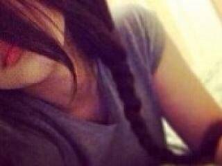 Ερωτική συνομιλία μέσω βίντεο iiidianaiii