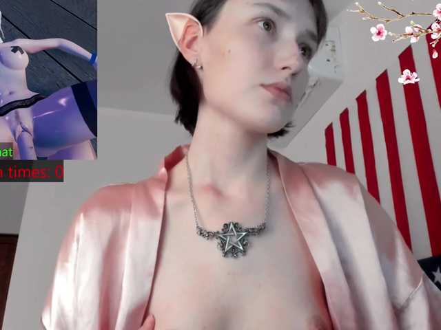 Εκπομπές οθόνης im_still_here