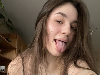 Ερωτική συνομιλία μέσω βίντεο IlariaQ