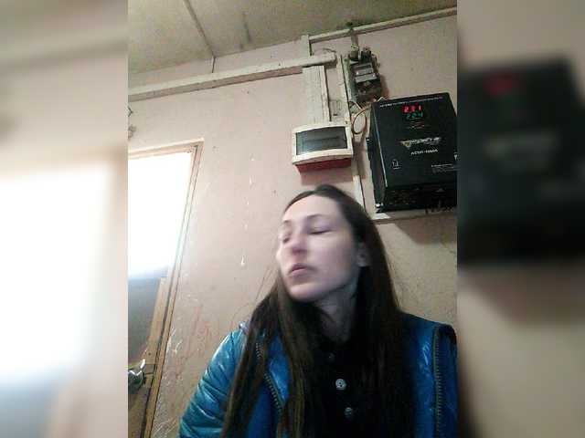 Εκπομπές οθόνης illusionaa