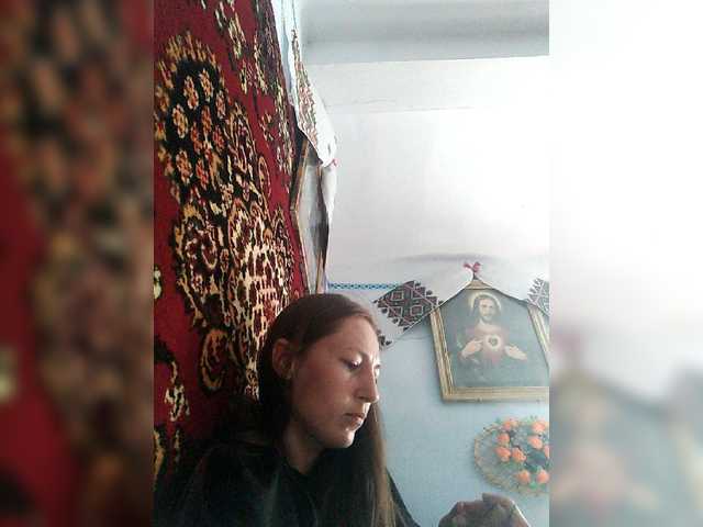 Εκπομπές οθόνης illusionaa