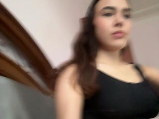 Ερωτική συνομιλία μέσω βίντεο Iloniyaa