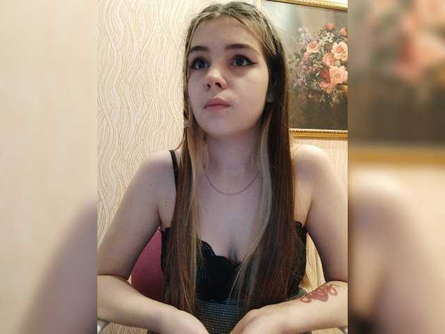Εκπομπές οθόνης iloveqni