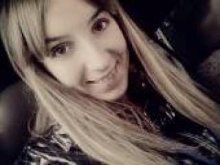 Ερωτική συνομιλία μέσω βίντεο inedji