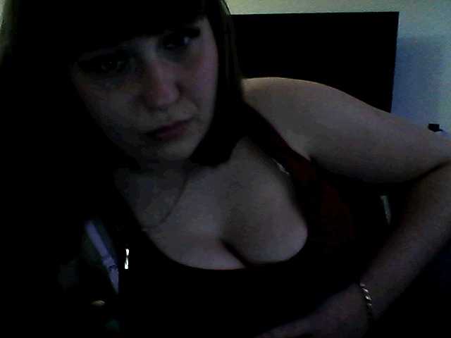 Εκπομπές οθόνης inessasexy