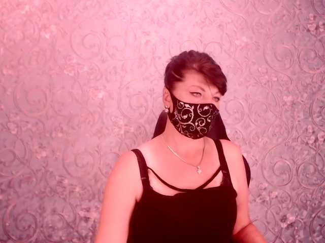 Φωτογραφίες Infinitely2 4 minutes of private ... and maybe you will like it... [none] left before removing the mask