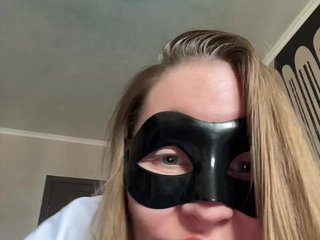 Ερωτική συνομιλία μέσω βίντεο InnFernaa