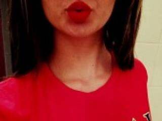 Ερωτική συνομιλία μέσω βίντεο innka19