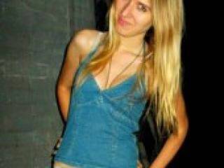 Ερωτική συνομιλία μέσω βίντεο inno4ek