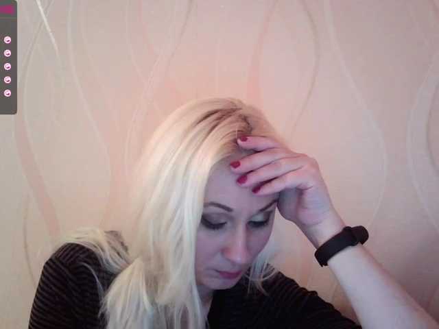 Εκπομπές οθόνης Inrika