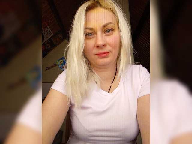 Εκπομπές οθόνης Inrika