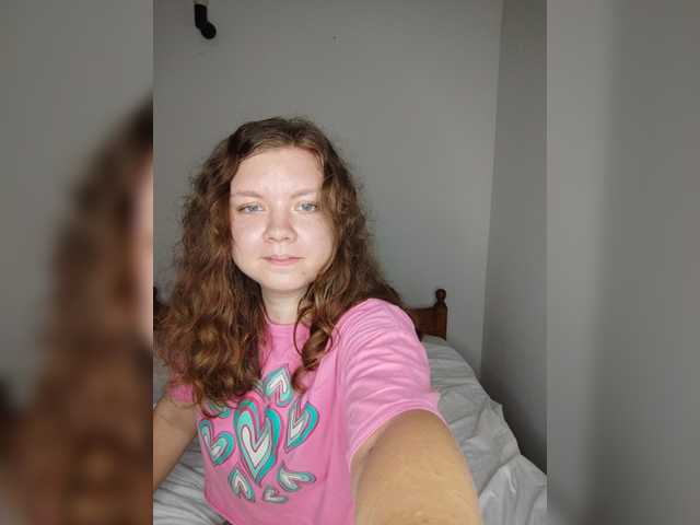 Εκπομπές οθόνης Inspiration