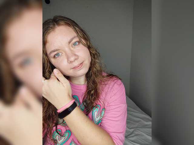 Εκπομπές οθόνης Inspiration