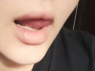 Ερωτική συνομιλία μέσω βίντεο IntegraAnel