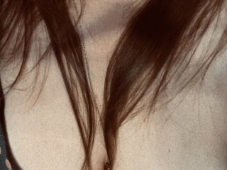 Ερωτική συνομιλία μέσω βίντεο intrixi