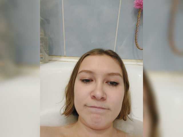 Εκπομπές οθόνης MoonKitty