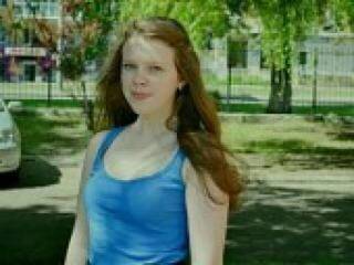 Ερωτική συνομιλία μέσω βίντεο iramalina