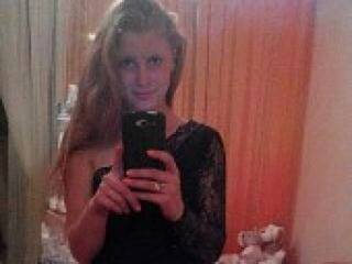 Ερωτική συνομιλία μέσω βίντεο irasex