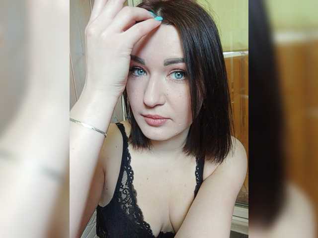 Εκπομπές οθόνης IreneGold
