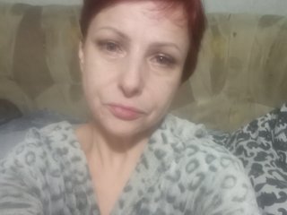 Ερωτική συνομιλία μέσω βίντεο Irinasa