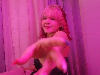 Ερωτική συνομιλία μέσω βίντεο Iris-Glow