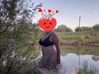 Ερωτική συνομιλία μέσω βίντεο Iriska2025