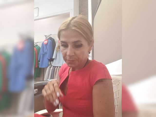 Εκπομπές οθόνης Iriska5